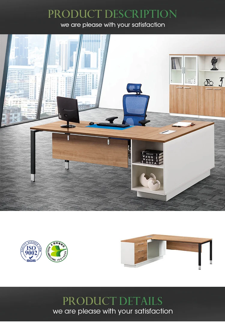 office furniture