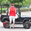 150cc/200cc gas mini willys with CE certificate have wild selection