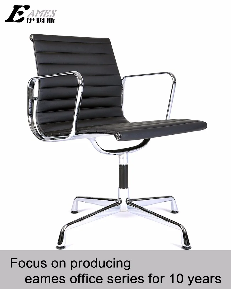 Herman Miller Ea 107 Luxury Office Chair Meeting Room Chair
