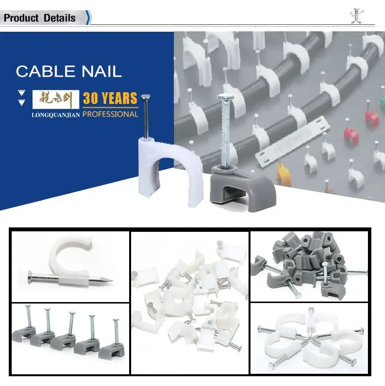 Wire Electrical Equipment Supplies Cable Clip Nail For Cable Fixing