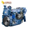 Weichai WD615.46C-11 Marine Propulsion Engines with Propeller