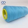 CQ China Factory Low Shrinkage Sewing Overlock Thread For Sport wear