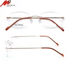 /product-detail/titanium-optical-frame-eyewear-rimless-eyewear-eyeglasses-frames-titanium-rimless-60738023967.html