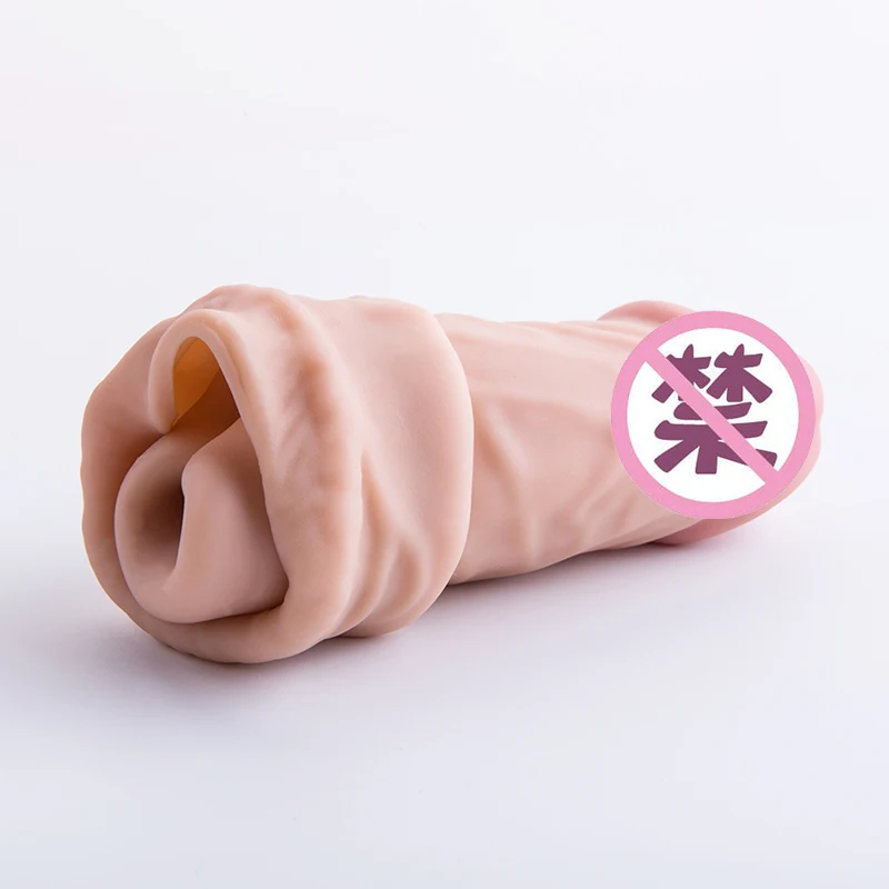 Sex toy sleeves — 15