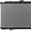 /product-detail/universal-car-cooling-radiator-in-heater-radiator-price-parts-for-nissan-60810797202.html