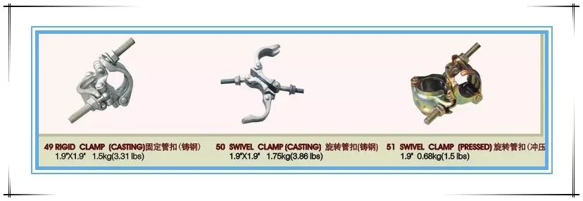 scaffold clamp3.webp.jpg