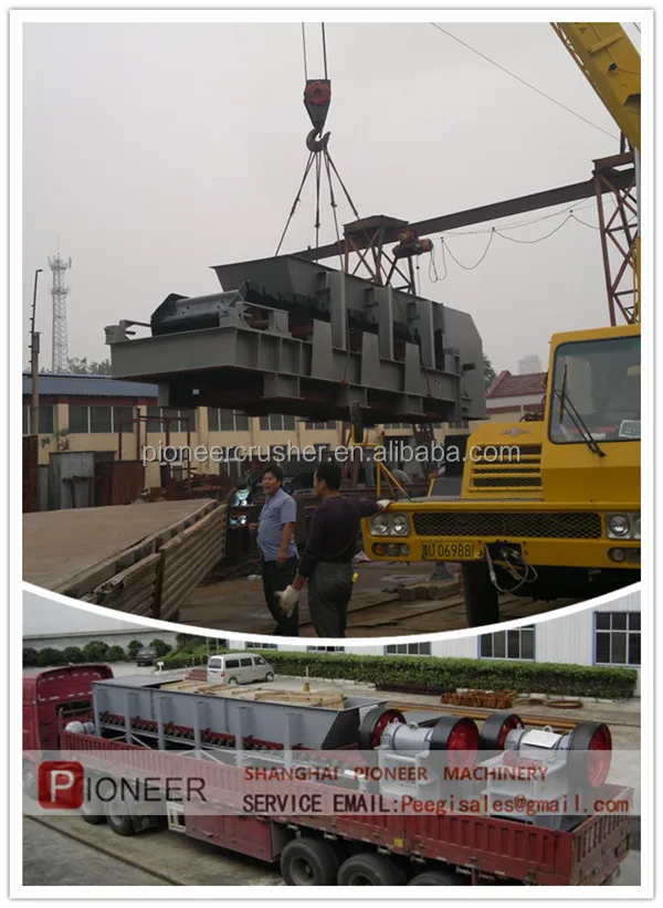 pioneer brand light and heavy apron feeder equipment