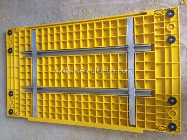 plastic trench cover yellow backside
