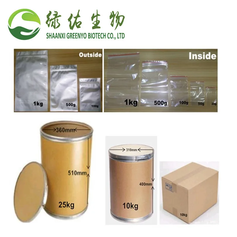 Hempseed Protein Hemp Seed P.E. Powder Hemp Seed Extract