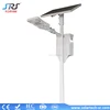 High quality solar led ip67 sky resources solar sky resources solar technology co ltd