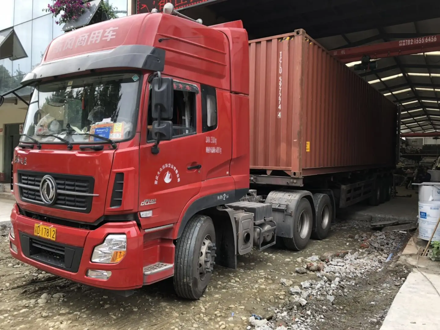 Greenhouse Roll Up Motor Climp Creeper 40w Buy Climp Creeper