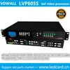 LVP605S HDMI/DVI/VGA/CVBS/SDI/HDSDI input LED rental screen video processor- VDWALL products
