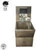 High Quality Hot Sale Foot Operated Hand Wash Sink Operation Room