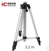 Auto Level Tripod