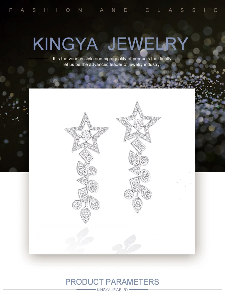 EI0120Kingya.jpg