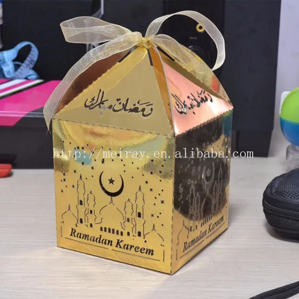 Laser cut douce papier Ramadan cadeau, Ramadan souvenirs 