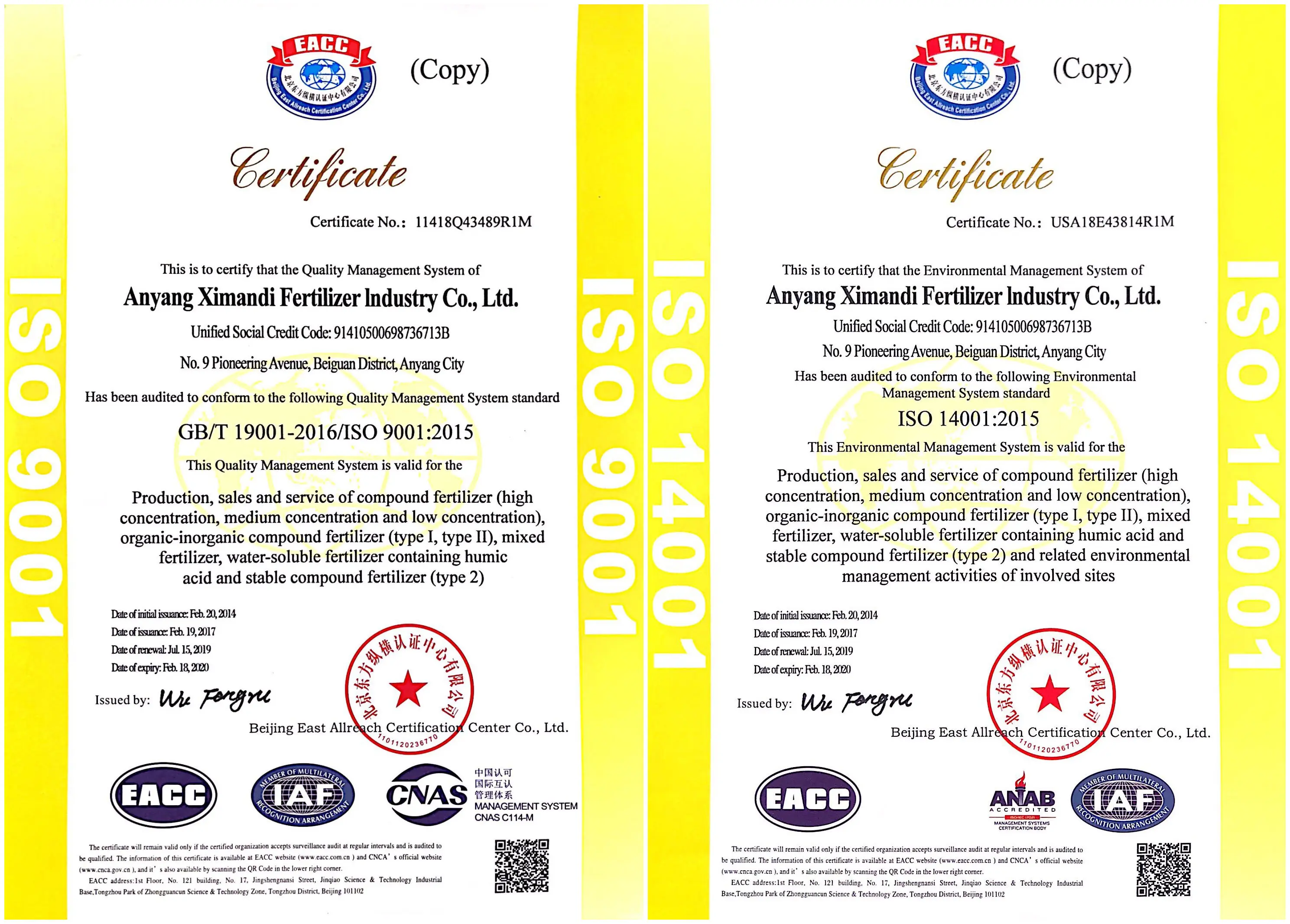 water soluble MAP 12-61-0 fertilizer monoammonium phosphate tech grade/NH4H2PO4 12-61-0 good quality with best price fertilizers