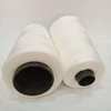 Ecofriendly spool of solid sewing thread Poly/poly Polyester Sewing Thread 40/2 for weaving