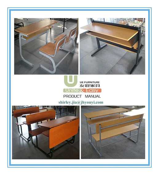 school furniture