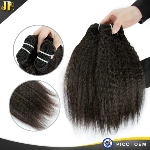 kinky straight new 11