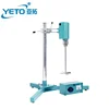 Cheap price 60L large capacity high speed mixer electric small lab paint mixer