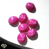 factory price AAA synthetic oval star ruby