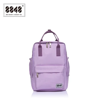 modern backpacks for school