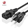 USA Power Cord Japan American US Plug C5 Cloverleaf AC Power Supply Adapter Lead Cable 1.5m 5ft For Laptop PC Computer Monitor