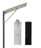 Multi Purpose 20w solar led park light, all in one led solar outdoor induction lighting lamps