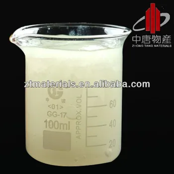 Aquagel35 For Skin-care - Buy Aquagel35 For Skin-care,Polyacrylamide