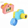 16MP Boy/girl Christmas gift digital video camera kid camera