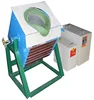 Portable 150kg energy saving copper melting furnace for sale