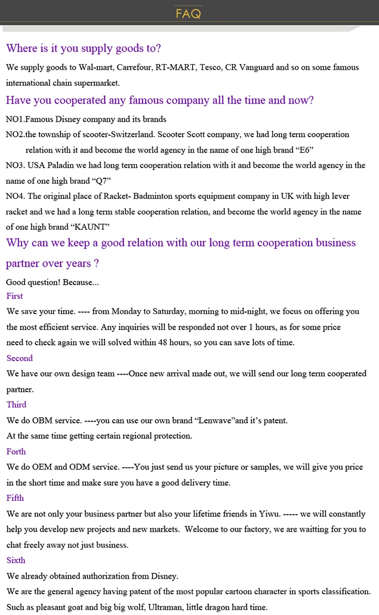 badminton shuttlecock