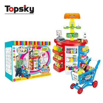 plastic shopping trolley toy