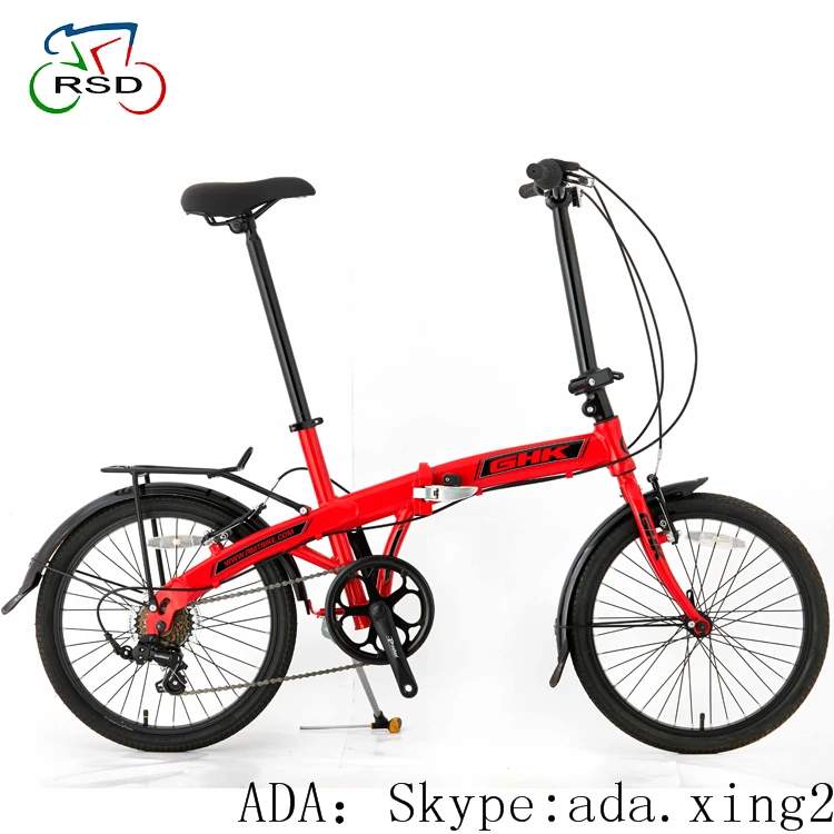 folding bike under 10kg