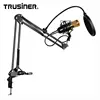 Custom Recording Studio Microphone Package