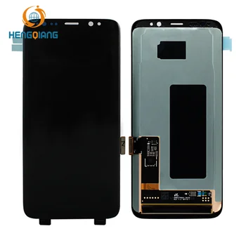 cost to replace s8 plus screen