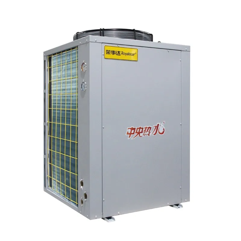 30kw-chinese-heat-pumps-air-source-dc-inverter-heating-cooling-air-to