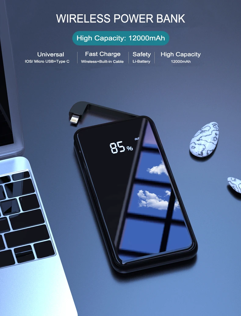 New Arrival product fantasy black qi wireless power bank 12000mAh for all smartphone - ANKUX.COM