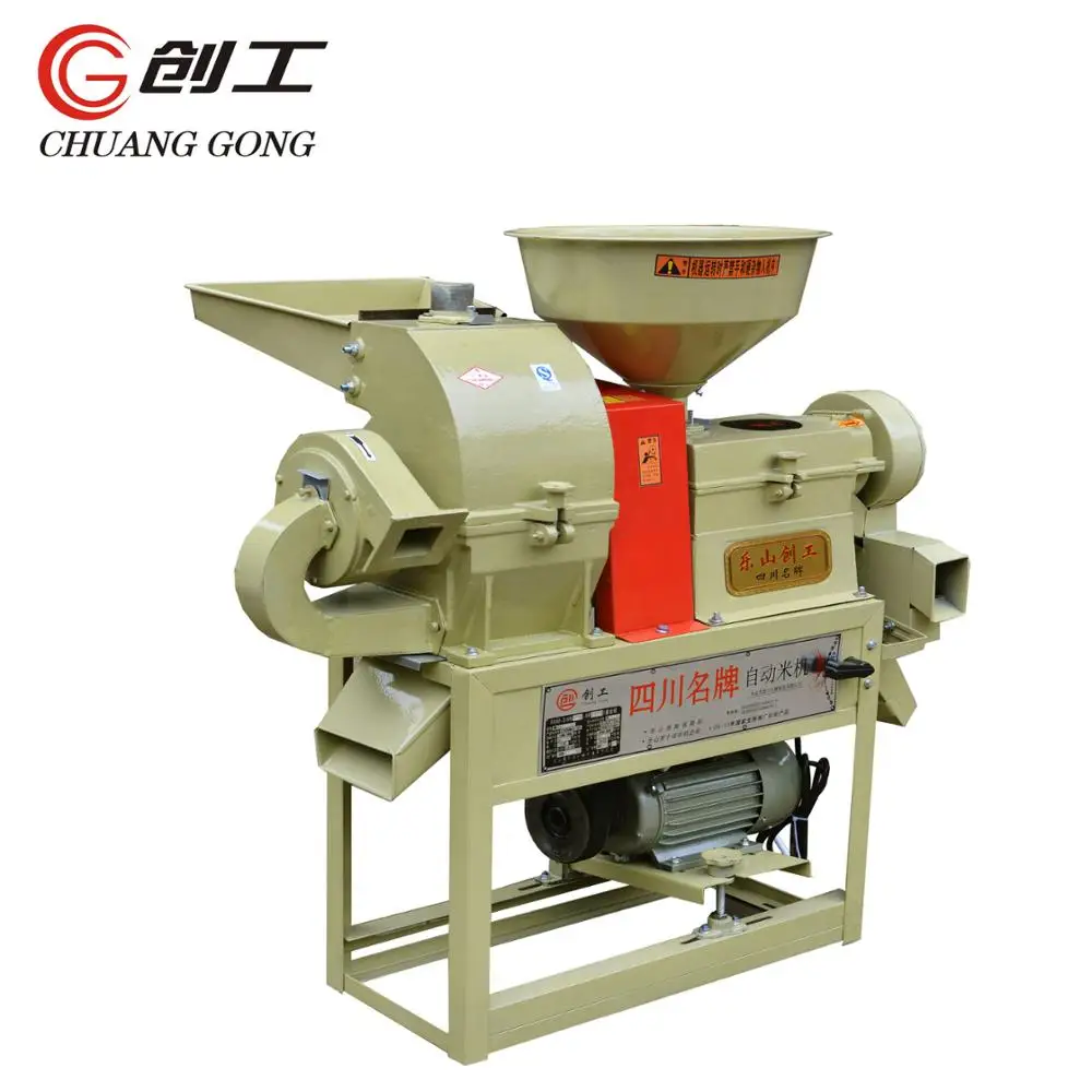 Hot Selling Rice Processing Equipment Combined With Wheat Grinding