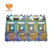 Cheap Indoor Amusement Kids Ticket Space Arcade Video Cion Machine Game Supplier Lottery For Sale