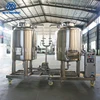 Home brewery restaurant brewing equipment 1BBL 2BBL electric heating brewhouse for draft beer making system