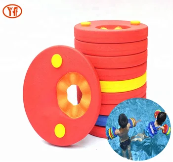 kids swimming discs