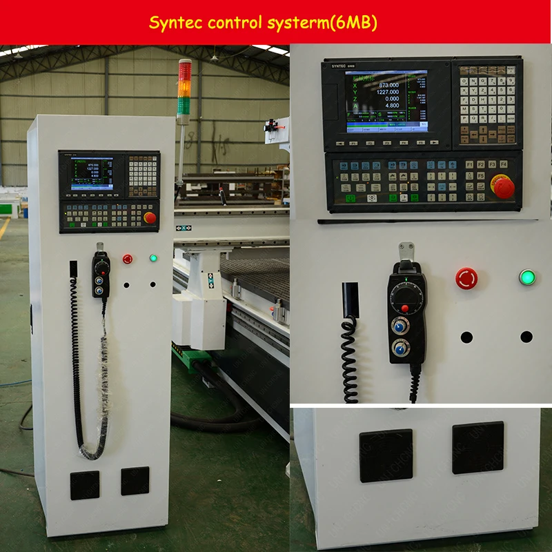 Станок syntec. Чпу syntec 6mb. стойка синтек для чпу. китайский чпу ехетесн 1325 с авто смена инструментов с syntec. syntec 6mb замена памяти.