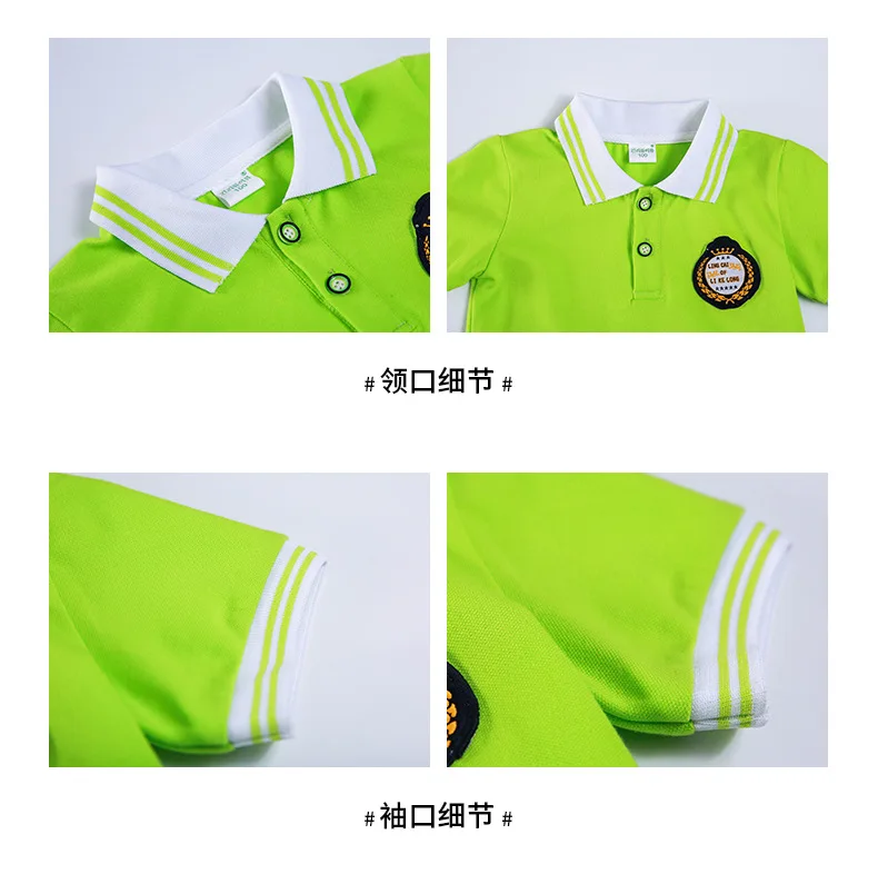 School Uniform For High School Students/ Kindergarten School Uniforms