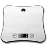 J&R LCD Backlight Fingerprint-proof Stainless Steel Platform 5kg 1g Weighing Device Electric Digital Food Kitchen Scale