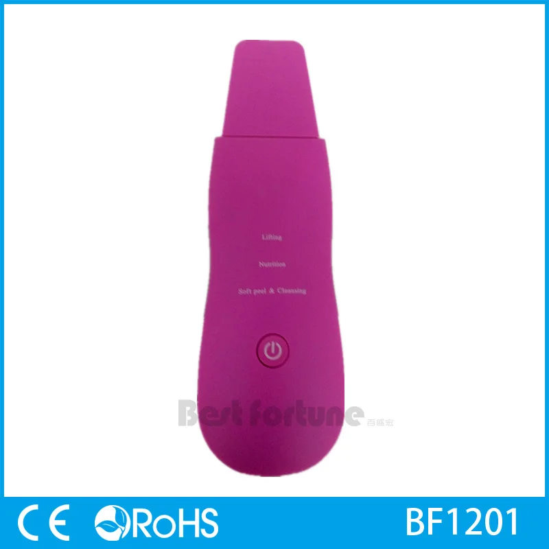 Deep Cleansing Rechargeable Portable Ultrasonic Exfoliation Spatula