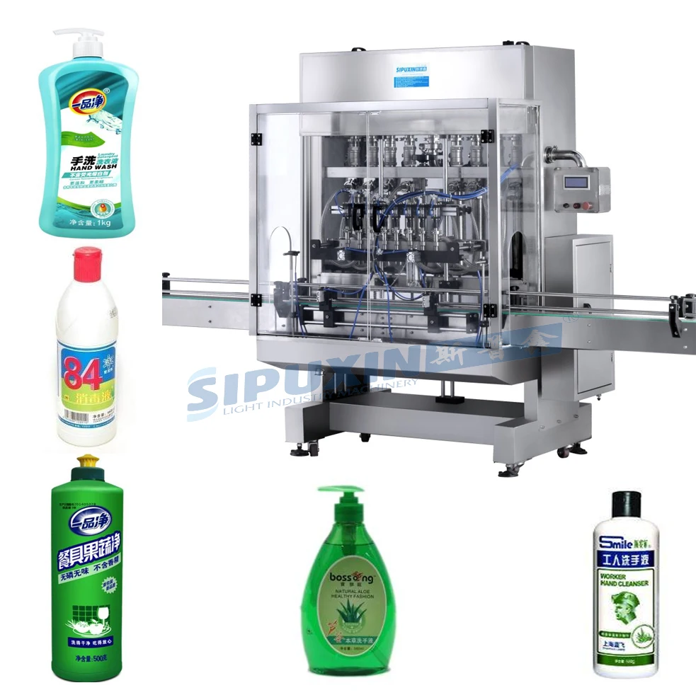 fully auto filling machine.jpg