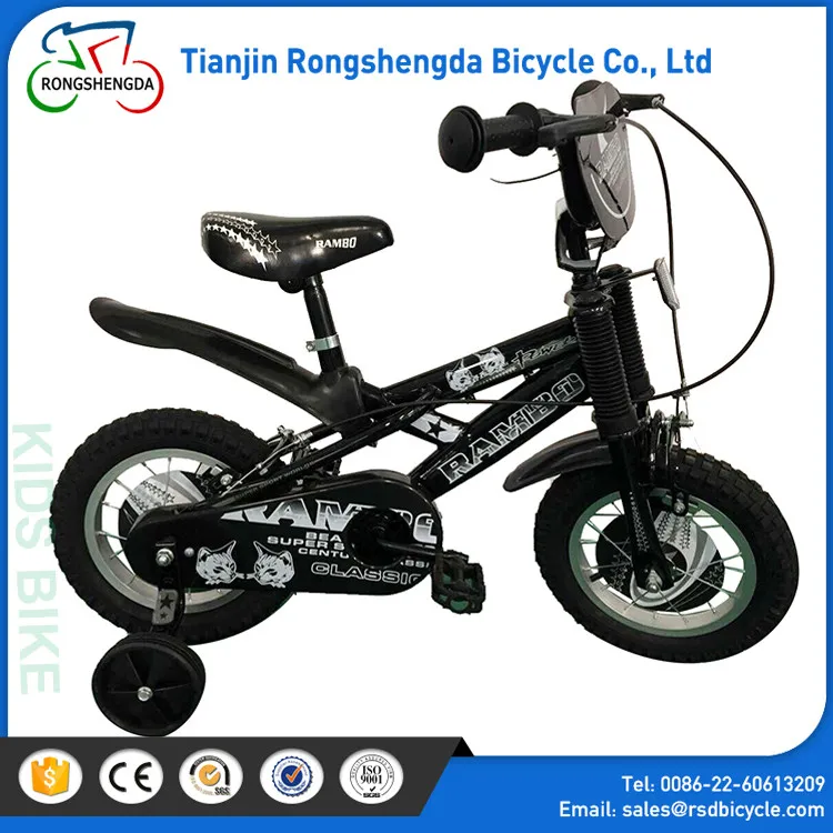 safest kids bike