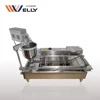 Cheap price stable running high quality donut machine automatic